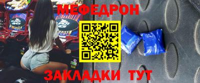 кокаин VHQ Новокубанск