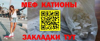 кокаин VHQ Новокубанск