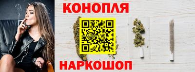 прущие крисы Новодвинск