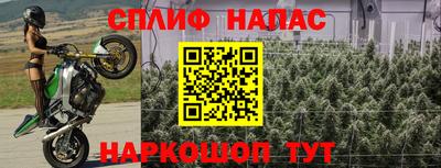 кокаин VHQ Новокубанск