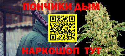 кокаин VHQ Новокубанск