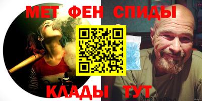 кокаин VHQ Новокубанск
