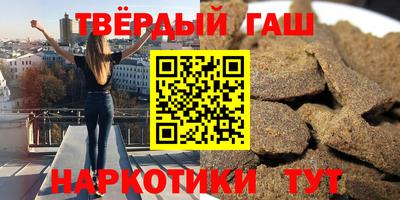прущие грибы Новозыбков